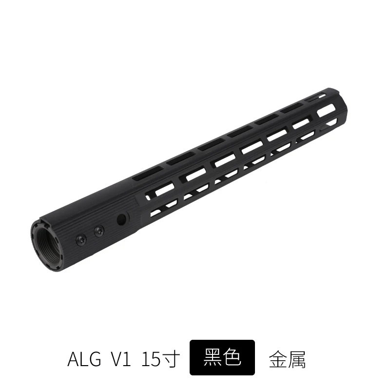 1" 13" 1" Ar15 защита для рук M4 свободном M-LOK Airsoft ствольная накладка Пикатинни ALG V1 V2 фиолетовый, Черный Tan направляющей для прицела - Цвет: ALG V1 15 inch Black