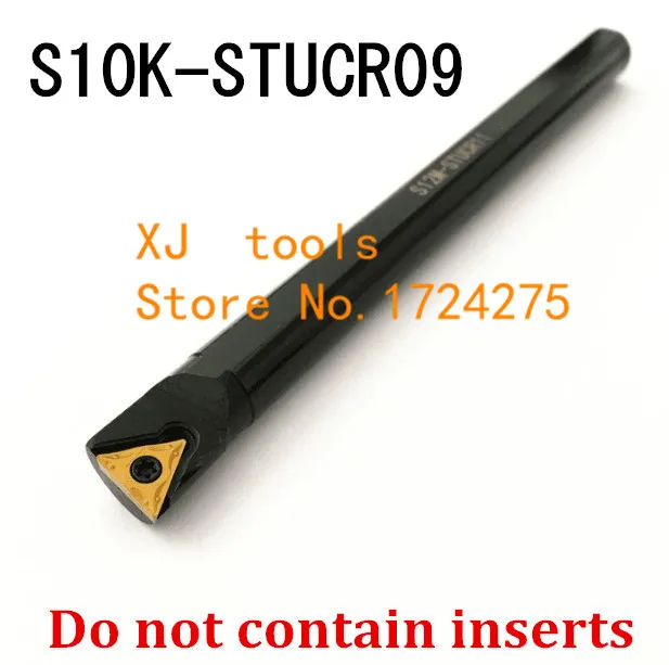 S10K-STUCR09/S10K-STUCL09 95 degrees internal turning tool Lathe Tool boring bar CNC Turning Machine | Инструменты