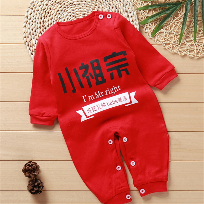 SKU_ (20)