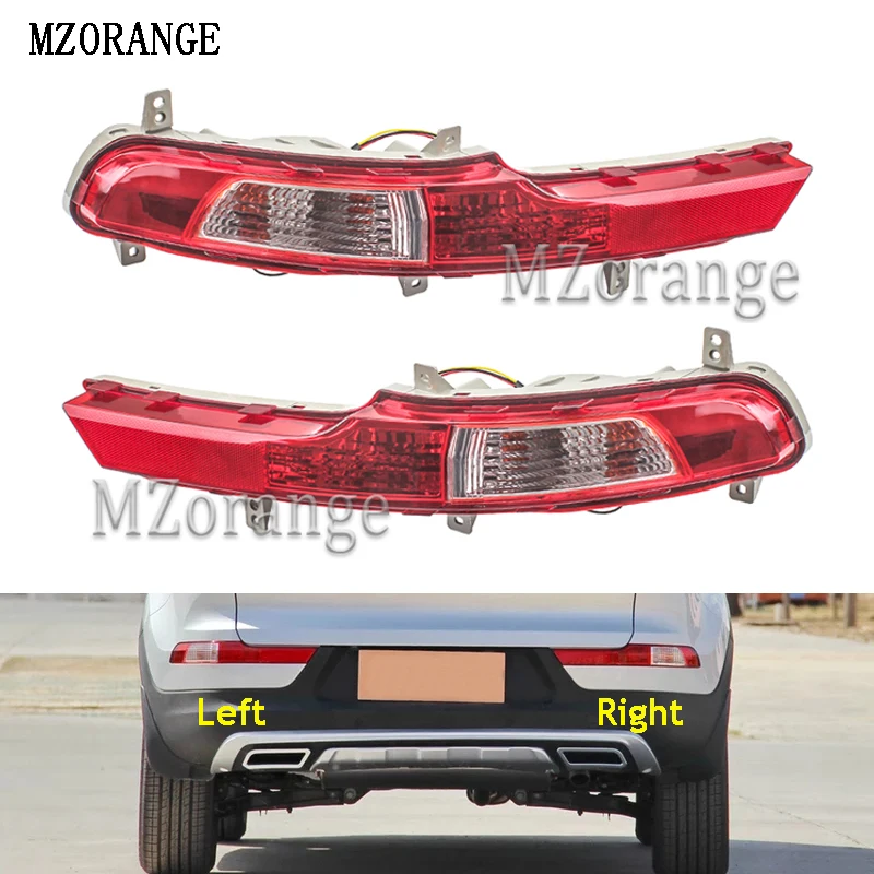 MZORANGE For Kia Sportage 2011 2012 2013 2014 Rear Fog Light Assembly