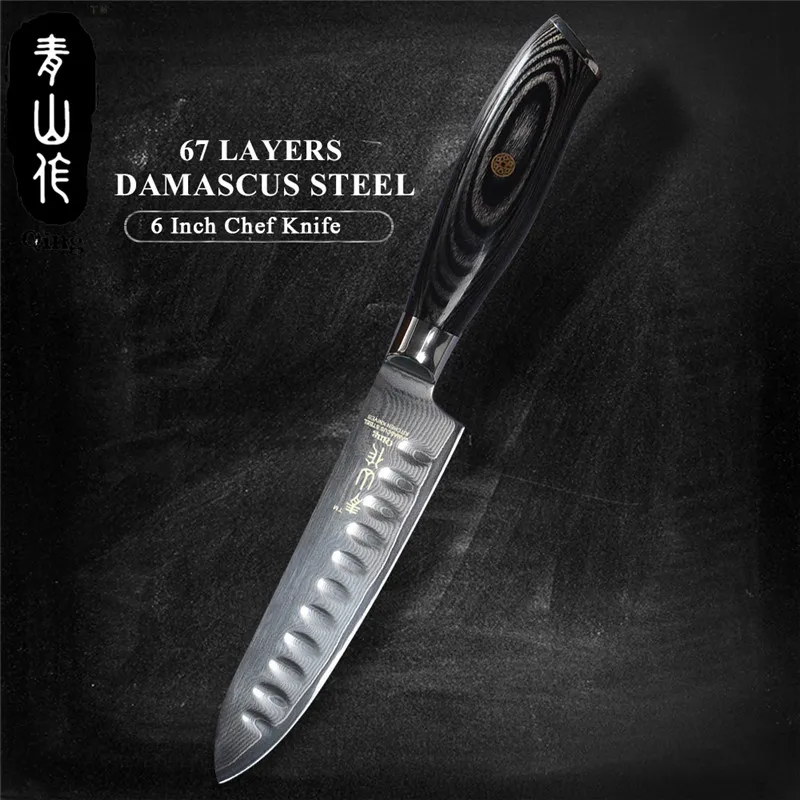 Цин 67 слоев VG-10, японский дамасский стальной нож, высокоуглеродистая бритва, острый кухонный нож шеф-повара, нож для фруктов, нож для мяса - Цвет: Chef Knife