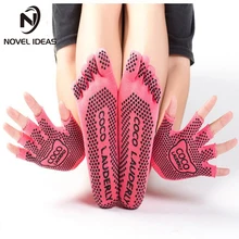 Новинка года; носки для йоги; перчатки; нескользящие уличные носки; женские танцевальные носки; тапочки; нескользящие хлопковые носки