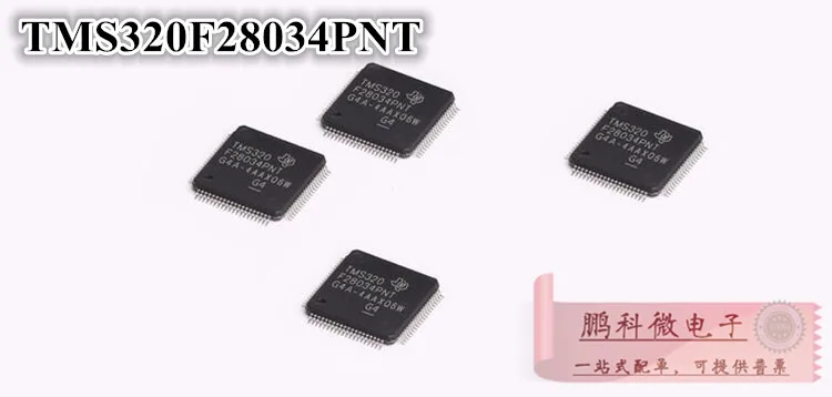 100% Original New TMS320F28034PNT TMS320F28034 LQFP-80 Arrival Promotion | Электроника