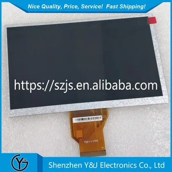 

AT070TN93 V.2 7.0inch 800*480 RGB interface tft lcd display modules AT070TN93 V2