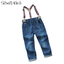 SexeMara/весна-осень; Детский комбинезон; Штаны для маленьких мальчиков; детские джинсы; комбинезоны; хлопковые джинсовые брюки; брюки
