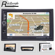 7 pulgadas 2 Doble Din Coche MP5 Táctil Reproductor de Vídeo pantalla 1080 P Gps Bluetooth Radio Remote Control Car Styling USB