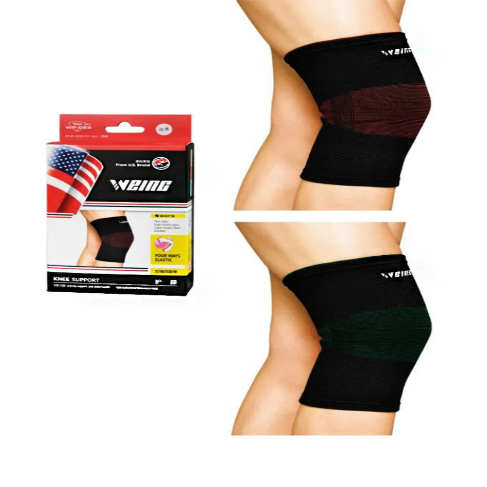 WEING Knee Protection Running Basketball Men Women Fitness Outdoor Cycling Knee Protection Breathable in Summer