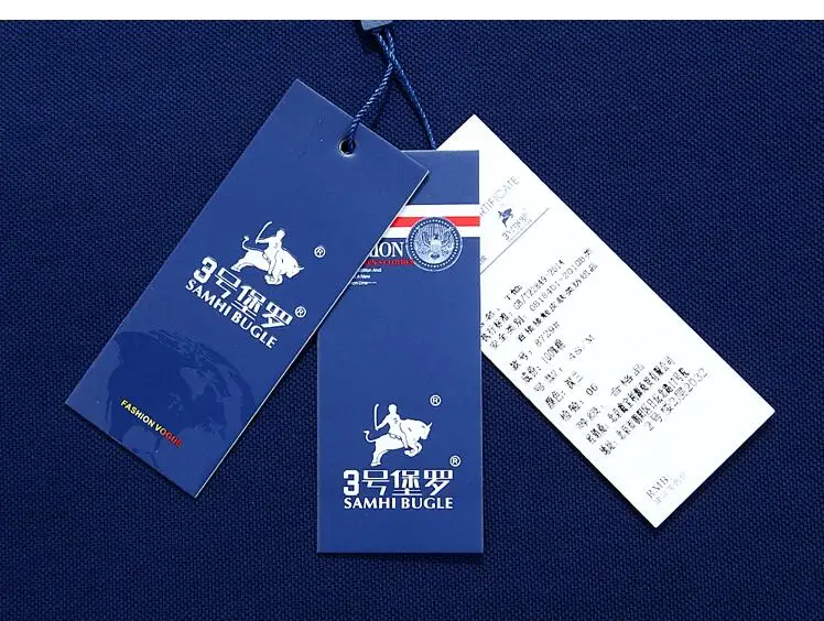 QQ20190102202705