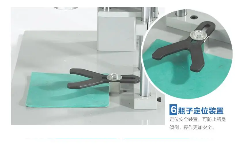 QQ20180525143829