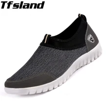 Мужская дышащая холщовая обувь мягкие кроссовки Для мужчин прогулочная обувь мужские лоферы без шнуровки Footwears человек Sapatilhas Homem плюс размер 38-48