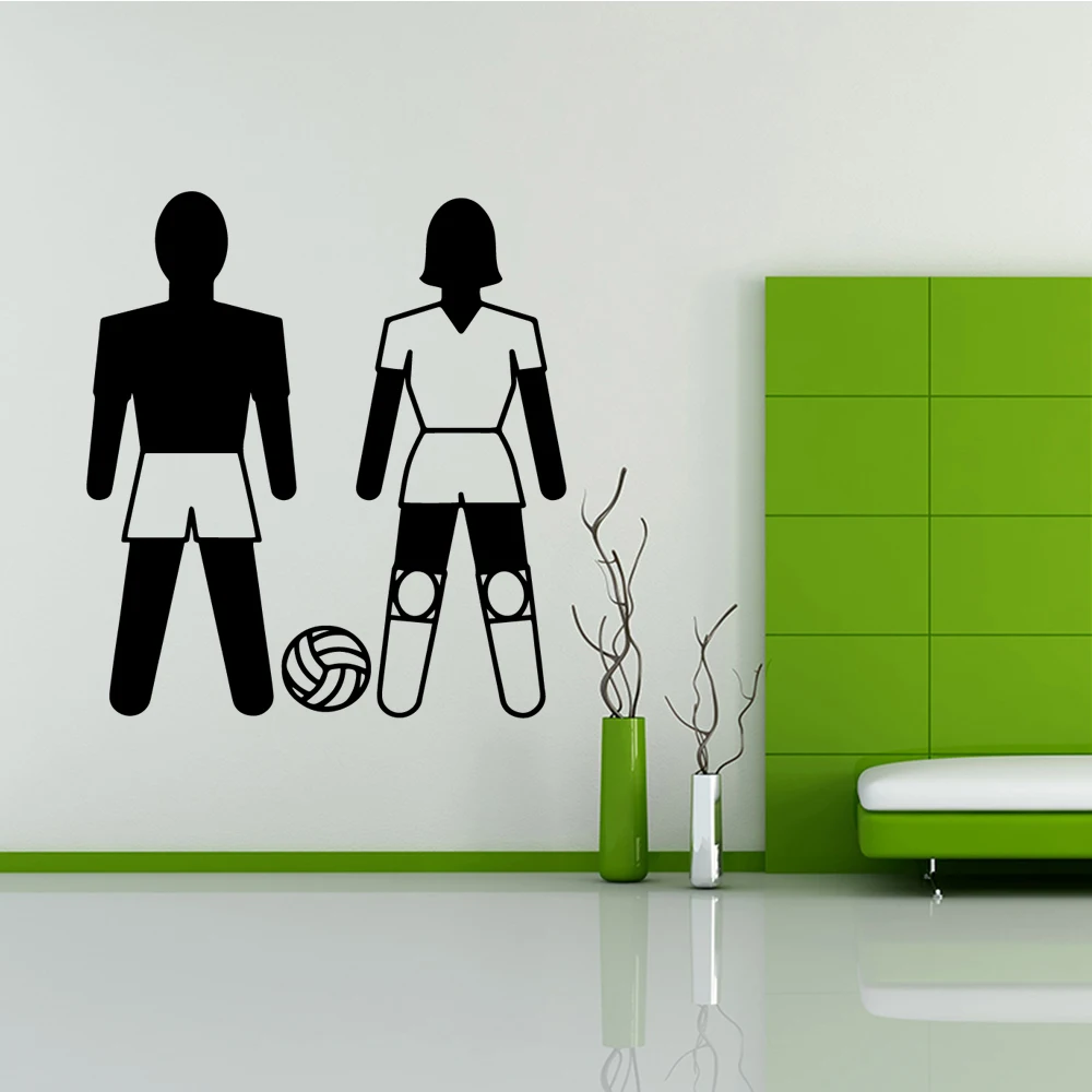 Beauty Volleyball Vinyl Wall Sticker Home Decor Stikers For Kids