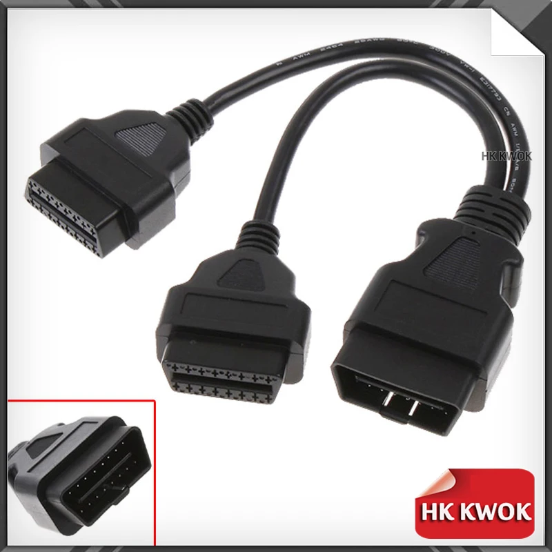 Новинка! Кабель разветвитель OBD 2 16 контактный штекер двойной гнездо Y образный
