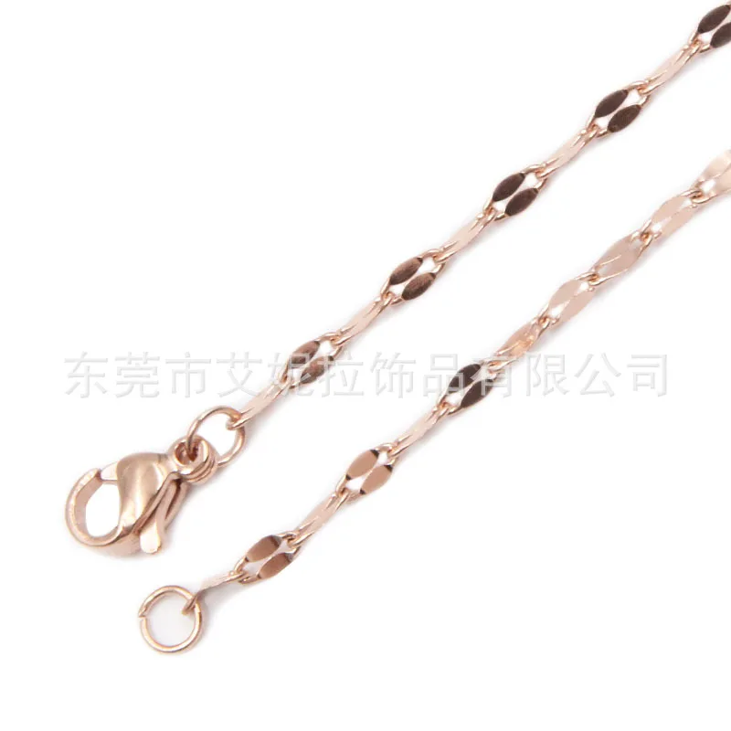  flat chain1