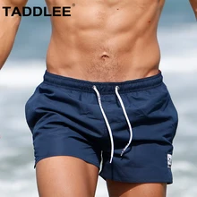 Taddlee брендовая Сексуальная мужская одежда для плавания купальные костюмы пляжные шорты Плавки быстросохнущие купальные костюмы шорты для серфинга однотонные