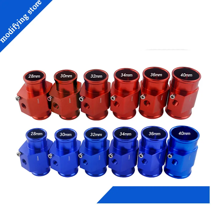

1Pc Water Temp Temperature Joint Pipe Sensor Gauge Radiator Hose Adapter Size 28mm / 30mm / 32mm / 34mm / 36mm / 38mm / 40mm