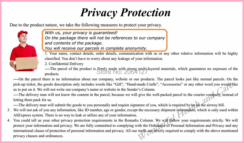 Privacy Protection2