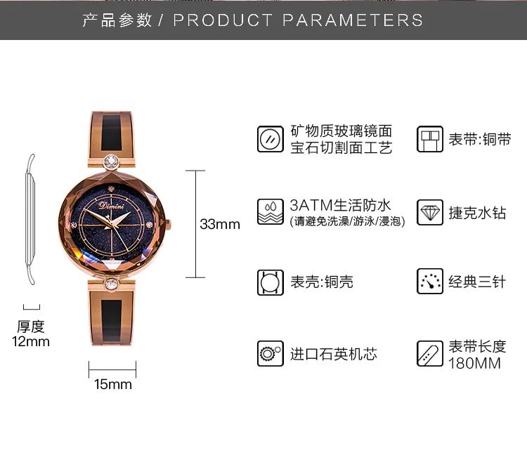 Dimini, модные роскошные женские часы с кристаллами, водонепроницаемые, розовое золото, сталь, кварцевые женские часы, Лидирующий бренд, часы, Relogio Feminino Saat