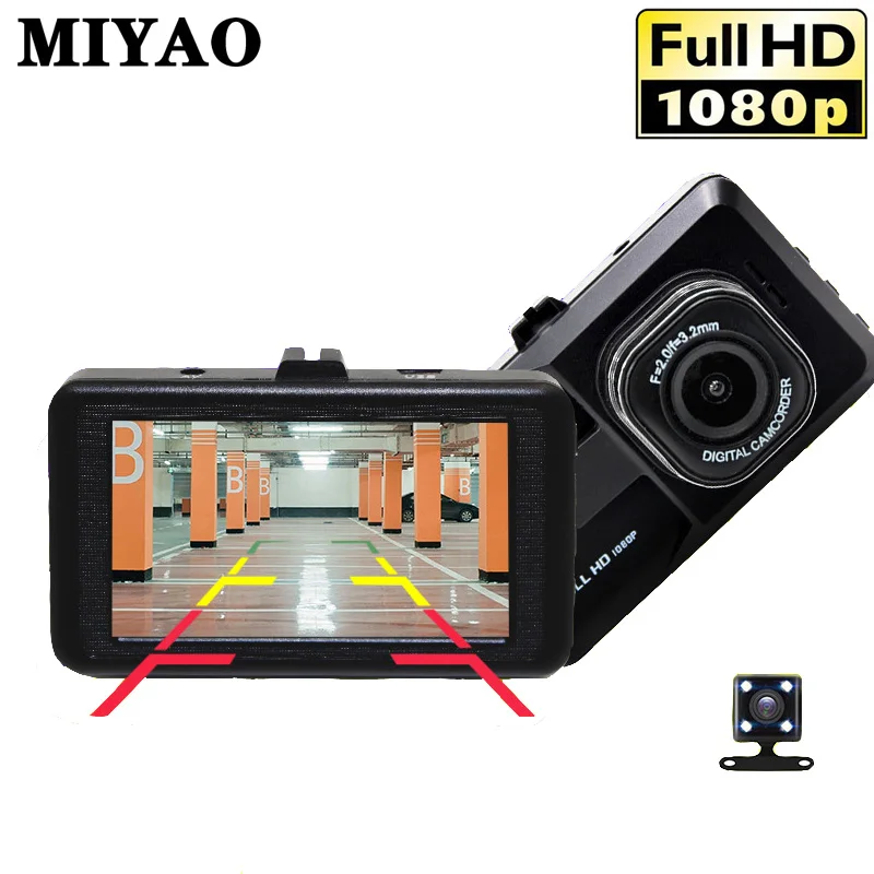 

Car DVR Camera Full HD 1080P 1700 Degree Dashcam Video Registrars Cars Night Vision Video Recorder Dvr Dash Cam Recorder Camera