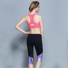 Women Sexy Backless Pink Sportswear Yoga Sets Leggings Gym Fitness Clothing Suit for Woman Running Jumpsuits S M L XL