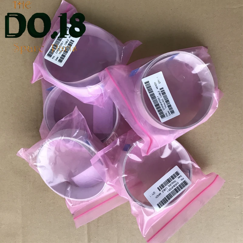 QQ20180705212044