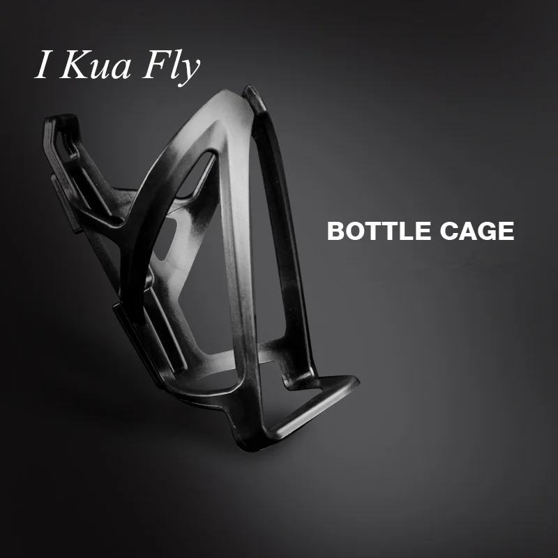 metal bottle holder for bike