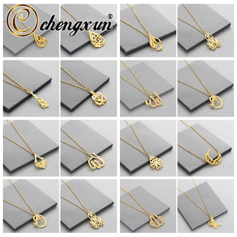

CHENGXUN Golden Muslim Pendant Necklace Women Female Allah Arabic Islam Religious Jewelry Mohammad Fashion Necklace Gift