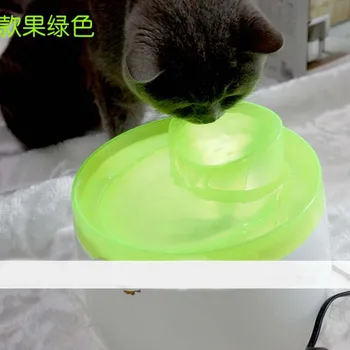 

230V Pet fountain fresh water bowl automatic pet water feeder with night light 2.5L capacity