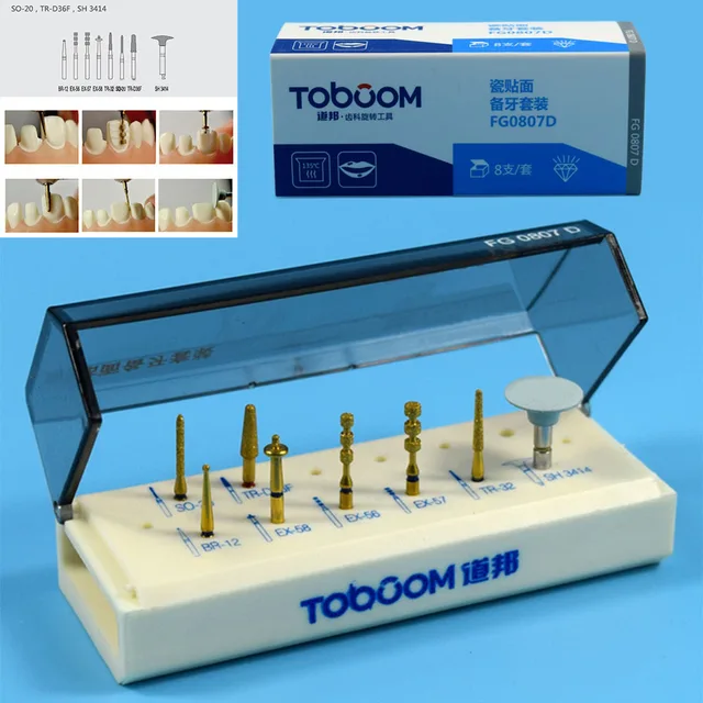 1 set Dental Porcelain Veneer System Kit for Dentist Lab Burs FG0807D (8 pcs/set)in Teeth