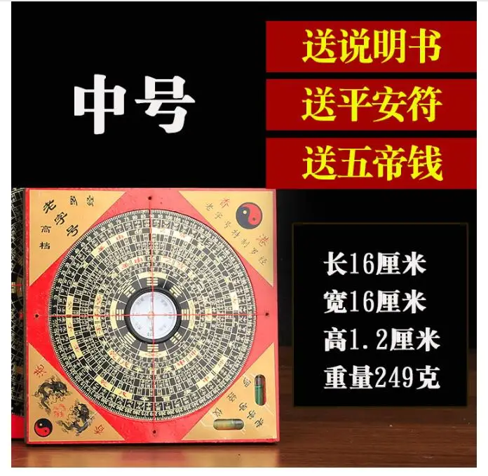 QQ20181217154407