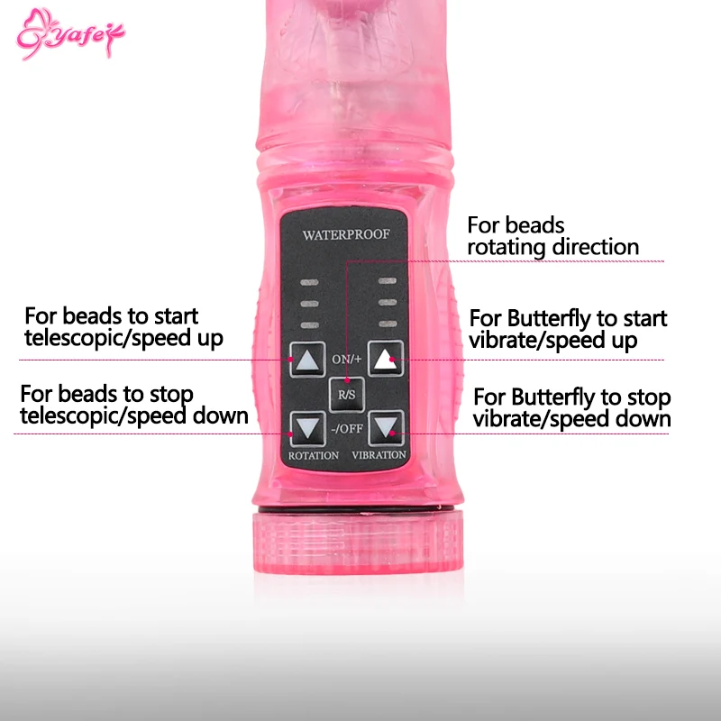 Dildo vibrator (12)