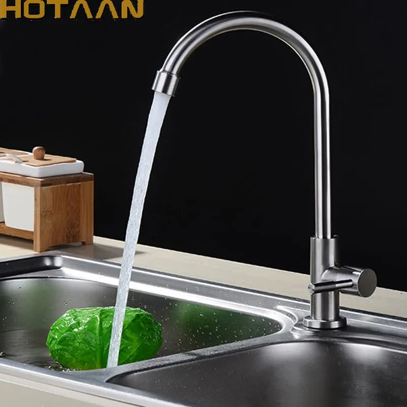 Однорычажный смеситель для кухонной раковины однорычажный из нержавеющей стали