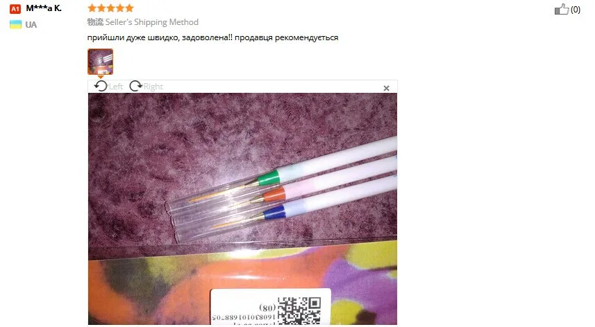 aeProduct.getSubject()