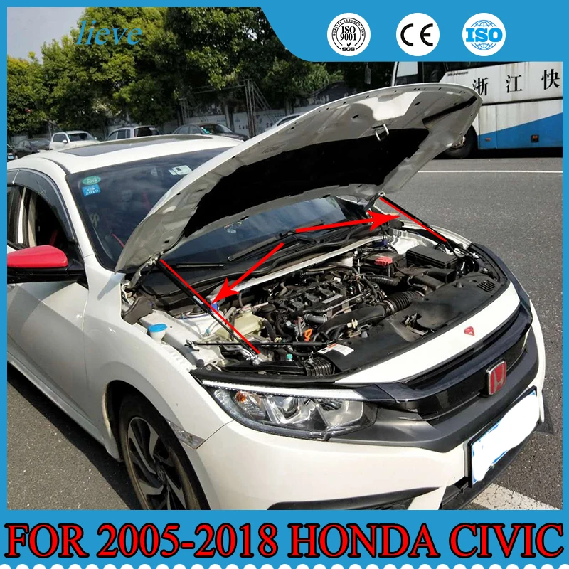 For 2005 2018 Honda Civic Front Hood Engine Supporting Hydraulic rod Lift Strut Spring Shock