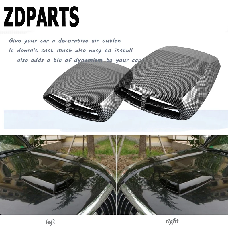 ZDPARTS 2 размера автомобильный передний капот двигателя Крышка вентиляционного