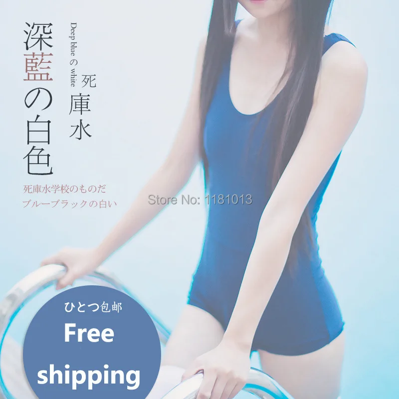 Popular Japanese Swimsuits Buy Cheap Japanese Swimsuits Lots From China Japanese Swimsuits