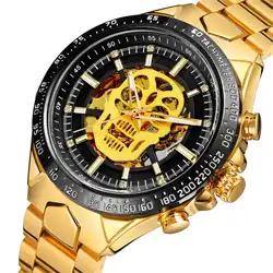 FORSINING Новый номер спортивный дизайн ободок золотые часы мужские s часы Топ люкс Montre Homme Часы Мужские автоматические тонкие часы
