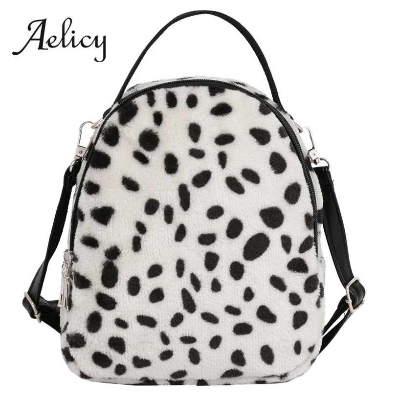 

Aelicy Soft Plush Leopard Small Backpack Female Personalized Travel Satchel Women Girls PU Leather Shoulder Bag New 2019