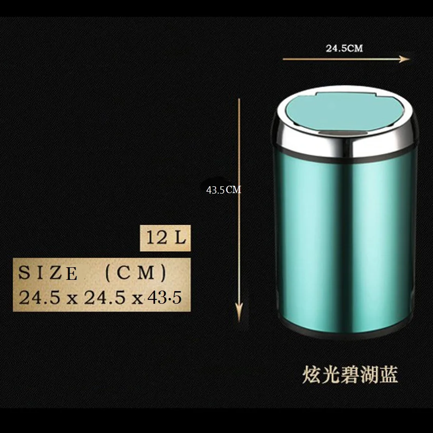 7112N size (3)