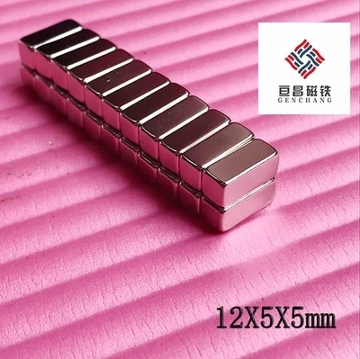 Мощный магнит 12x5x5 мм Блок редкоземельных Неодимовый Магнит 12*5*5 20 шт./лот NEO неодимовые магниты Craft Модель лист 12mmx5mmx5
