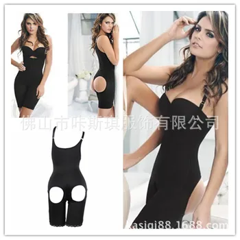

Manufacturers selling PP latex conjoined tights Carry buttock steel reinforced rubber garment latex corset