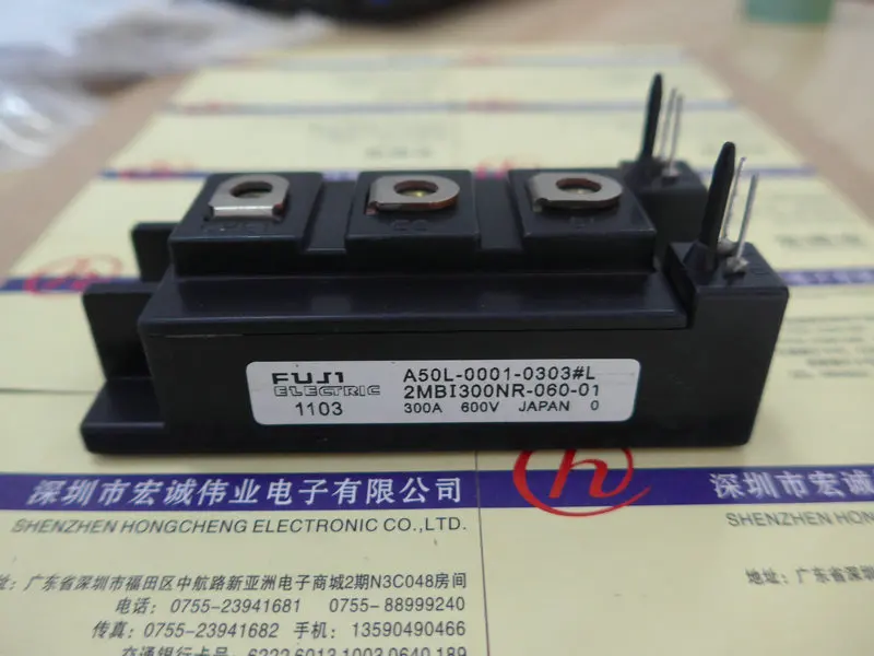 

A50L-0001-0303#Lmodule power module
