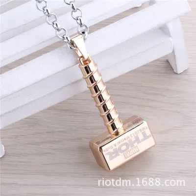DM707