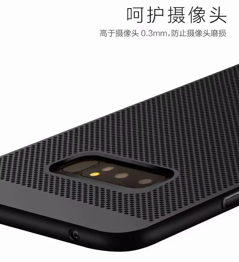 100 шт./лот сетчатый теплоотвод ПК лучший чехол для samsung galaxy S7 S7 край S8 S8 плюс S9 S9 плюс S10 lite плюс корпус