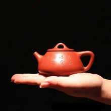 120 мл фиолетовая глина yixing чайник НЕОБРАБОТАННАЯ руда здоровье Чжу грязь черный чай Кружка, сосуды для питья китайский чайный набор кунг-фу Zisha Чайник подарки другу