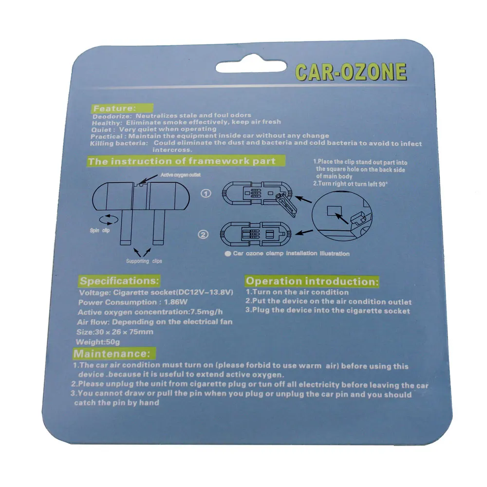 Автомобильный очиститель воздуха, автомобильный озоновый ионизатор, автомобильный освежитель воздуха, кислородная балка с розничной упаковкой, вентиляционное отверстие