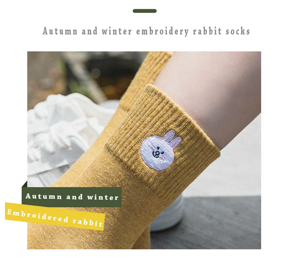 Hot Fashion Cartoon Cute Short Socks Women Harajuku Comfortable Lovely Girl Cotton Sock Comfortable Lovely In Spring Summer (13)