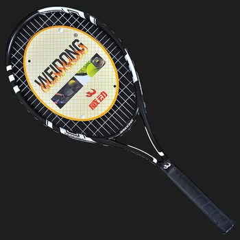 

Professional Training Tennis Racket Carbon Fiber Racquet Pickleball String Bags Padel Multicolor Rackets Sports