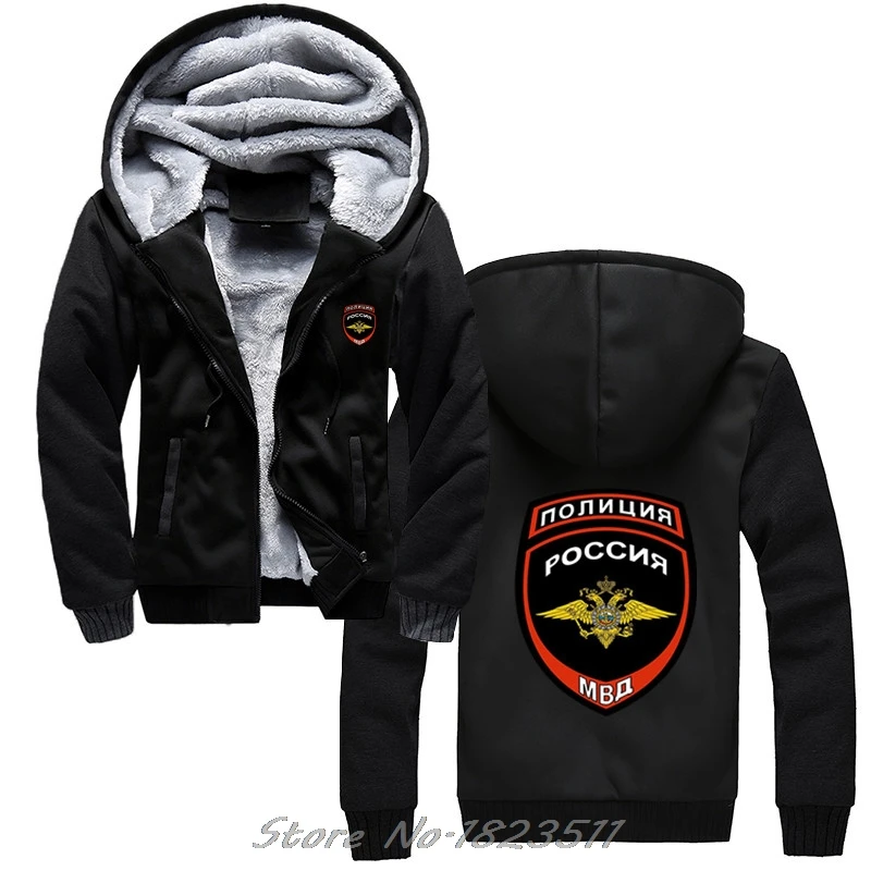 

winter Fashion thick Novetly Print Sweatshirt Russian Police Badge hoodie Russia Cops Cool Jacket Tops Harajuku Streetwear
