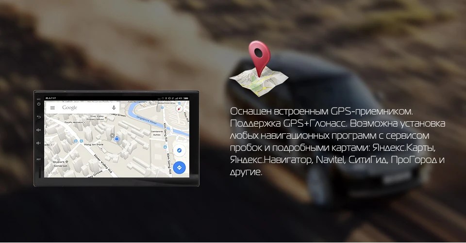 Flash Deal Marubox Universal 2 Din Android 8.1 Octa Core 7" IPS Car Multimedia Player GPS Navigation Stereo Radio Intelligent System 705DT8 5