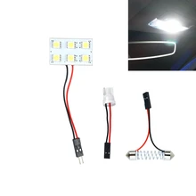 Buy Universal car styling Car Work Decor Lamp reading light LED Panel Light for Toyota Auris Hilux Reiz Crown SEAT Ibiza Leon Altea Free Shipping